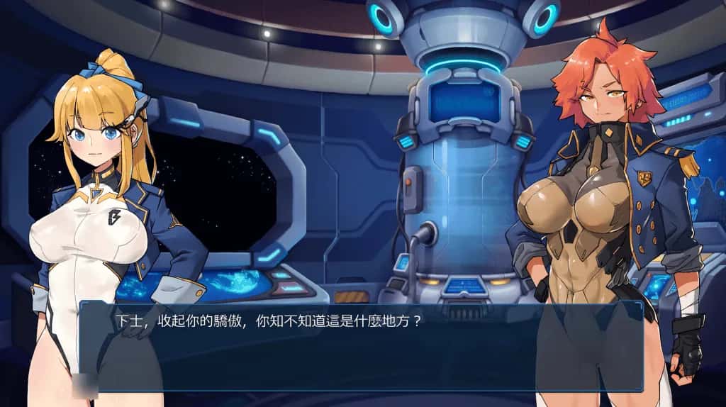 视觉数据3